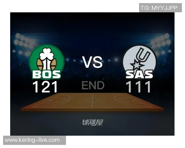 2016年马刺与凯尔特人激战回顾：经典对决与精彩瞬间分析