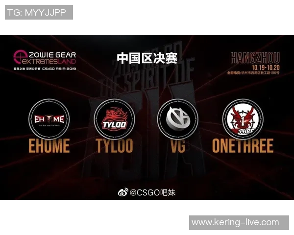 CSGO团队协作排行榜揭晓IG战队荣登第八名引发热议