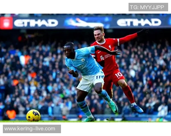 利物浦与曼城的巅峰对决分析及赛前预测全解析 利物浦与曼城的巅峰对决分析及赛前预测全解析