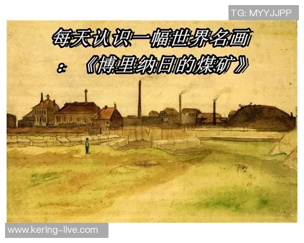 加莱诺的艺术世界探索与创作理念的深度解析与启示 加莱诺的艺术世界探索与创作理念的深度解析与启示